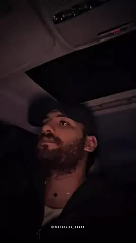 متتغروش في تربيتي 😉 #مسلم_muslim #makaruos_ezzat #حلات_واتس #ترند 