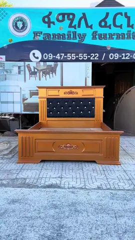 1.50m Bed #0947555522 #Family #Furniture #Tulu_dimtu #bedroom #design #ethiopian_tik_tok #oromotiktok #fyp #viral_video 