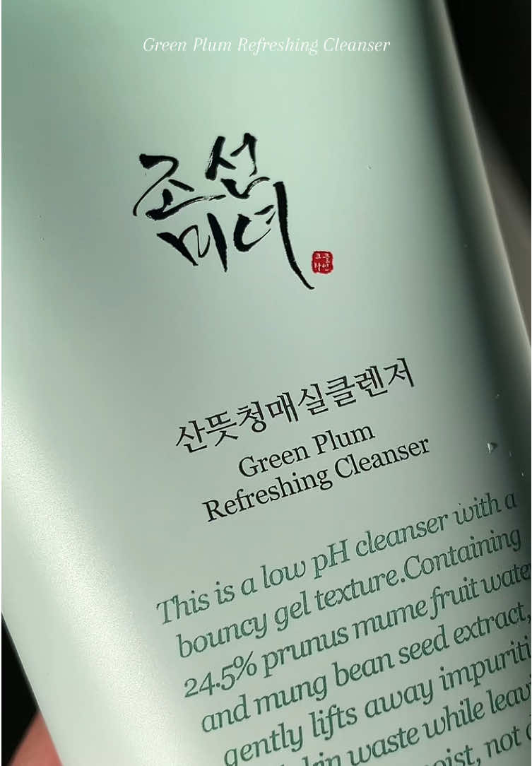 Exceeded my expectations! Such a gentle and powerful cleanser - extremely smoothing & purifying🩵 @Beauty of Joseon  #beautyofjoseon #koreanskincare #facecleanser  #smoothskin 