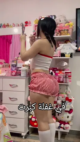 #fyp #شعب_الصيني_ماله_حل😂😂 