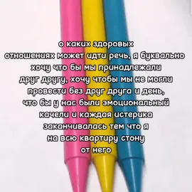 #щп #пубертат 