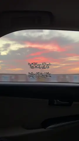 🤎✨#اكسبلوررر #بودكاست #foryoupage #fy #explore #fypシ #cupcut #tiktokviral 