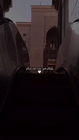 #المدينة #المسجدالحرام 