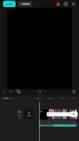 #CapCut New template☠️😵 #تيك_توك_أطول #ma_ryo🐊 #keşfet #phonk #viral #The #fory #mutlu #music #bmw #fypシ #احبنكوم