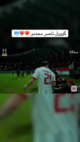 #ape_kurda 🥶🥶🔥#stadium_zakho🏟️ #مةزنترين_جمهور_زاخو #زاخوvsالكرمه #stadium_zakho🏟️ 