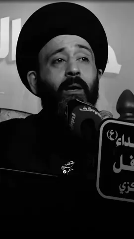 #السيد_علي_الطالقاني #نصائح 