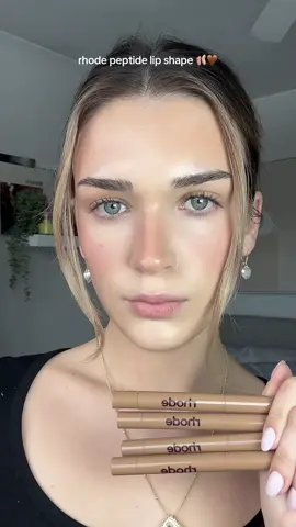 Rhode Peptide Lip Shape 🩰🤎 @rhode skin #rhode #rhodeskin #rhodelipshape #makeup #BeautyTok #lipcombo 