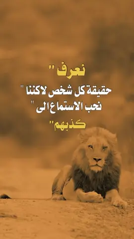 #تصميم_فيديوهات #اكسبلورررررررررررررررررررر #المصمم_ابوقارح_اكسبلور_ليك #محضور #عبارات_جميلة_وقويه😉🖤 