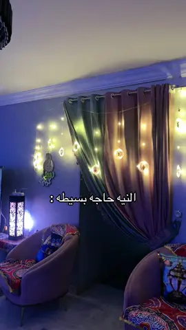 #fyp #tik_tok #رمضان_يجمعنا 