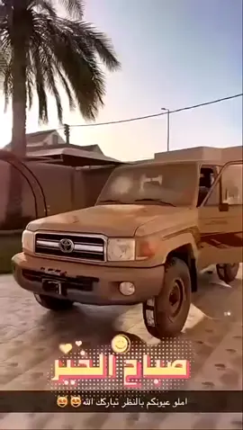 ربع#١٢ربع٢٠١٢#مخزن#هلل#جنوط #