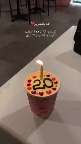 28-2-2025❣️