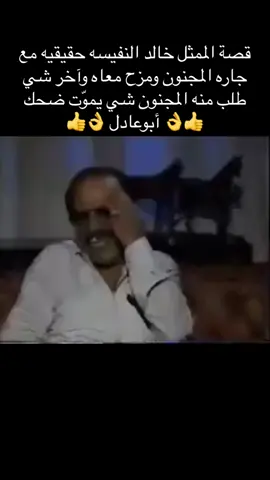 #الرياض 