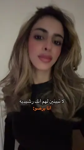 ههههههههههههههههههههههههههههههههه #اكسبلورexplore #السعودية🇸🇦 #يوم_التأسيس #لاين #مالي_خلق_احط_هاشتاقات🧢 #الشعب_الصيني_ماله_حل😂😂 #ترندات_تيك_توك #لايك_متابعه_اكسبلور #لايكات_الاكسبلور_متابعه #خيل_وخياله🐎 