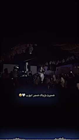 تاليه غدرت بيه 💔😂#لايك_متابعه_اكسبلور #فيديو_ستار #تصميم_فيديوهات🎶🎤🎬 #تفعالكم #tiktok #طششونيي🔫🥺😹💞 