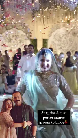 #kubrakhan #wedding #dance