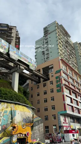 if you love first frost, chongqing must be on your bucket list #travel #china #chongqing #firstfrost #hiddenlove #sangyan #cdrama #chinesedrama 