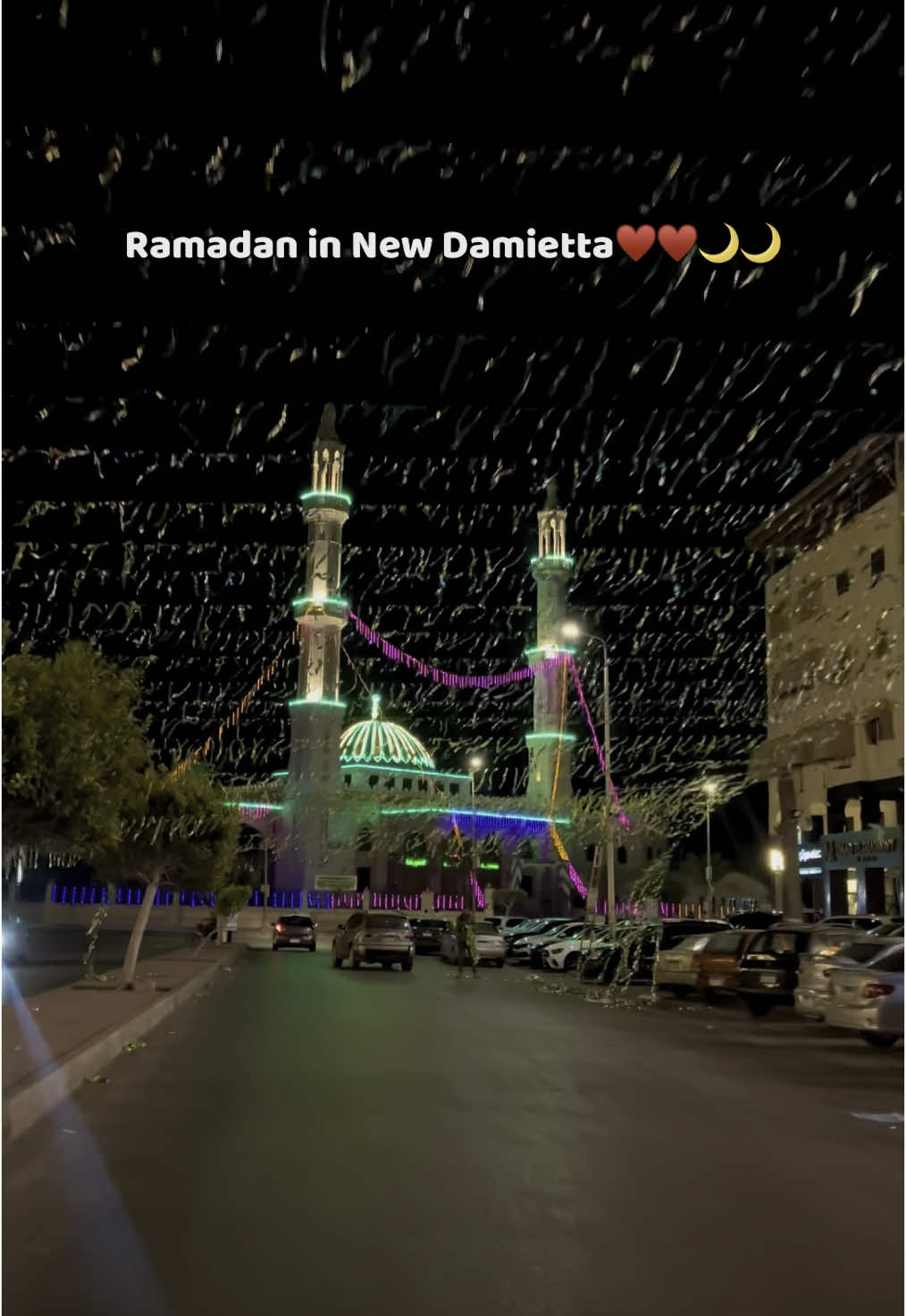 Ramadan kareem♥️♥️🌙 #tik_tok #دمياط_الجديدة #video #phone #capcut #Ramadan #ramadan2025 