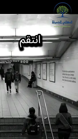 هذه احسن ماقولة تعجبني انا شخصياً 