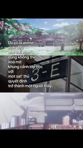 khó phai #korosensei #assasinationclasrooom 