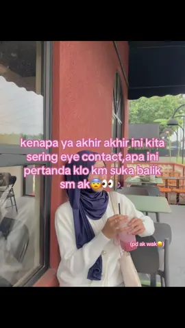 omoo #fyp #sering #eyecontact #crush #saltingbrutal #foryoupage 