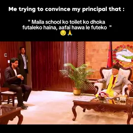 😂 ?? #fyp #foryoupage #tiktoknepal #meme #kpoli #beatboxing #nepalicomedy 