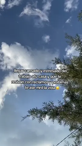 😔