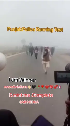 #punjabpolice #Running #test #sargodha❤️ #conratiolations👏🏻🖤🥀🌹💓💖💞🇳🇵  #punjabpolicerunningtestsargodha #I #am #vinner #sargodha #police #fist #conratiolations👏🏻🖤🥀🌹💓💖💞🇳🇵 #onemillionaudition 