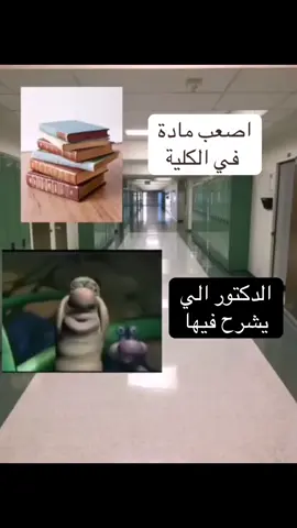#اكسبلور #explore 
