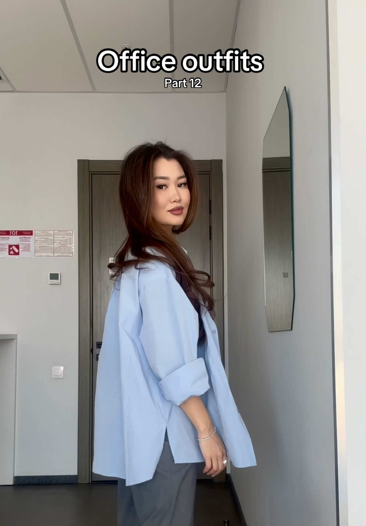 Casual Friday 😎 последний день зимы🥳 #aesthetic #capcut #pinterest #lookoftheday #OOTD #styleinspo #casualstyle #outfitideas #oldmoneyaesthetic #lookideas #officeoutfit #casualoutfits #officelife #corporatelife #style 