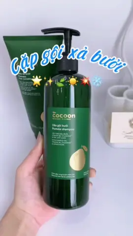 SPECIAL COMBO gội bưởi 500ml + xả bưởi 310ml Cocoon  giảm gãy rụng và làm mềm tóc 200ml ##trending##xuhuong##viral##tiepthilienket##xuhuongtiktok