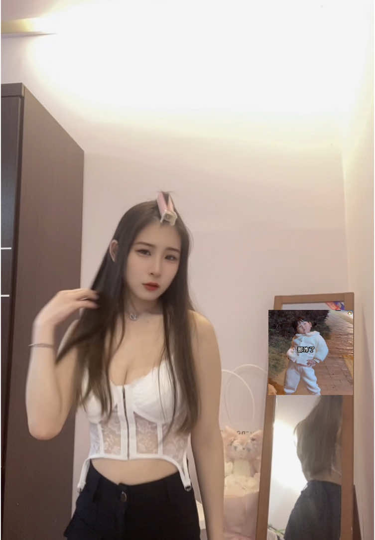 別裝了 你們在看鏡子🫵🏻🥵#推薦 #跳舞 #彰化 
