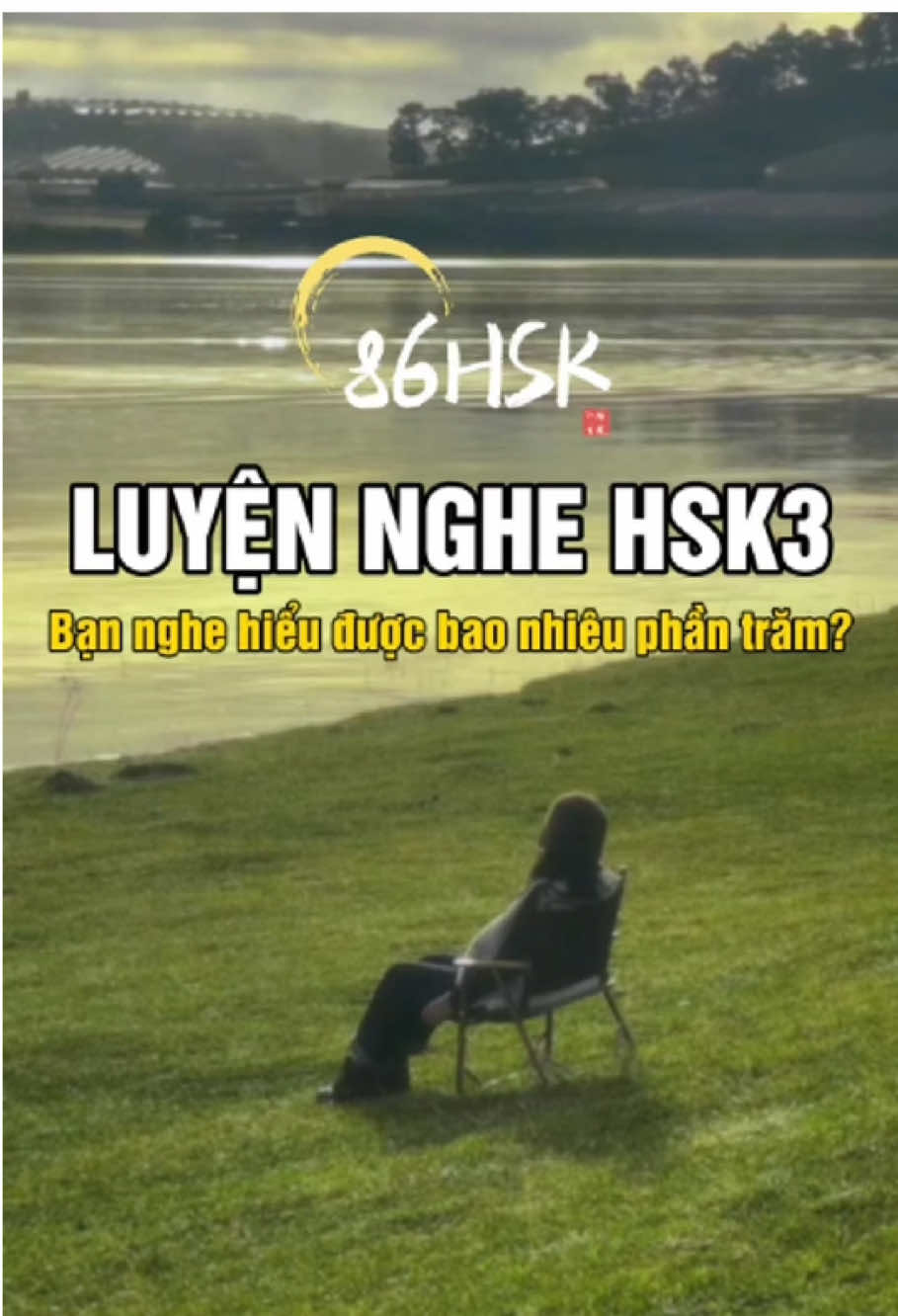Vibe luyện nghe hsk3 siu chill 🤣🤣  #86hsk #hoctiengtrung #hsk  #duettiengtrung #tiengtrung #quyethocgioitiengtrung 