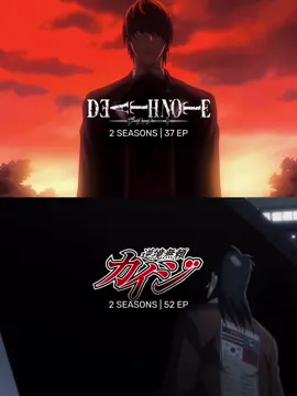 Kaiji vs Death Note | terms of writing #tvshow #versus #writing #writingwise #edit #anime #deathnote #kaiji #lightyagami 