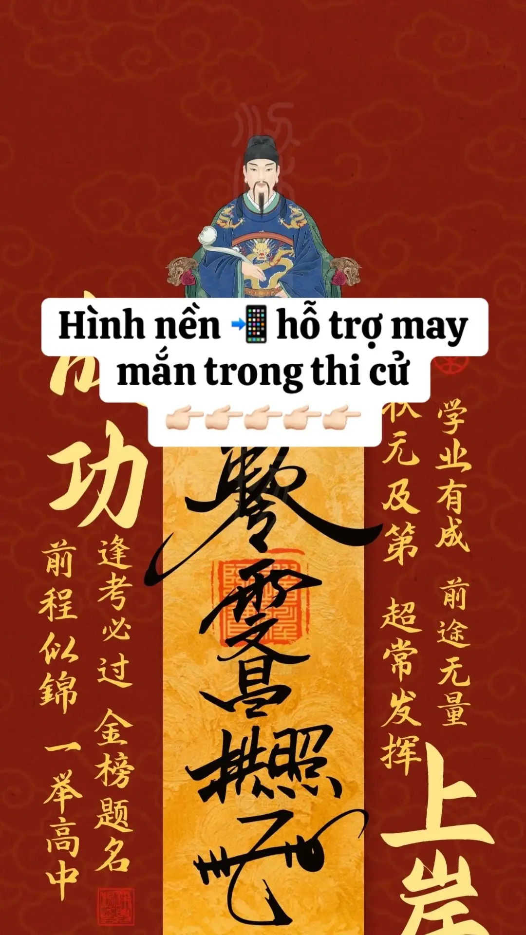 Trí tuệ minh mẫn, thi cử thuận lợi #phongthuytamlinh #phongthuy #vậnmay #tâmlinh 