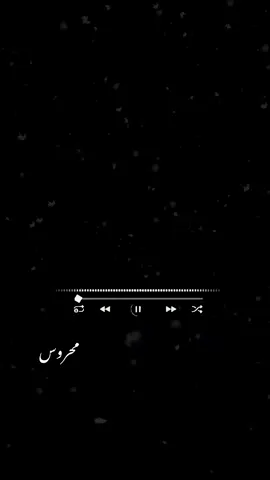 احمد سعد عامل عظمه✨❤️ #احمد_سعد #ahmedsaad #جديد #ستوريات #تصميم_فيديوهات🎶🎤🎬 #حالات_واتس #حركة_الاكسبلور #ترند #music #عمرو_سعد #سيد_الناس #الرتش_فى_زمه_الله💔 #اغاني #متابعه_ولايك_واكسبلور_احبكم 