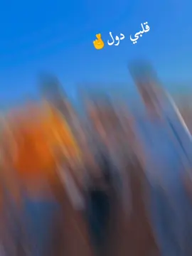 #CapCut #الزهيري#
