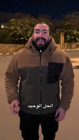 @Omar Noser @BAYOUMI @Hassan.elshall @ibrahimamr125 