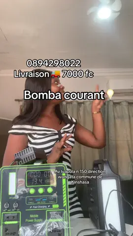 #talomalamu3 #powerstation #delestage 