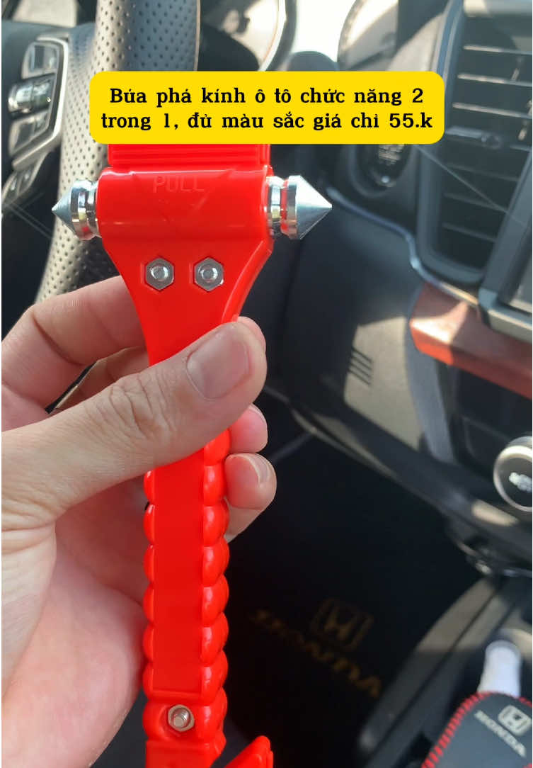 Búa phá kính ô tô chức năng 2 trong 1, đủ màu sắc giá chỉ 55.k #buathoathiem #buaphakinh 