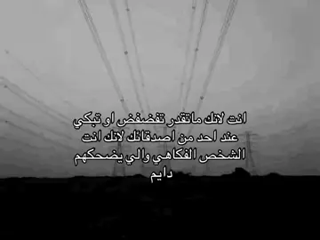 #fyp #explore #fypシ゚viral #viral 