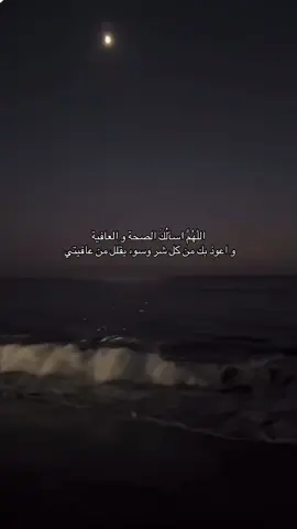 #قران_كريم #oops_alhamdulelah #الصحه#سوره_الاحزاب