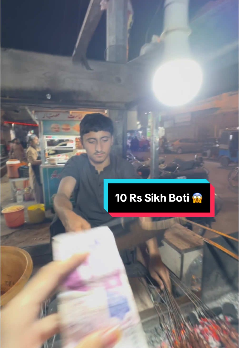 10 rs sikh Boti at Water Pump Karachi  #10rs #sikh #boti #at #waterpump #karachi  ##foryoupagefoodchallenge #challenge #money #fypage #fypviral #moneychallenge #reel #food #dinner #Foodie #whitekarahi #karachi #streetfood #reelsinstagram #foodgasm #foodstagram #pizunfrezemyaccount