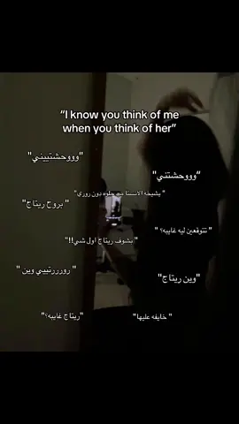 #ily #fyp #ريتاج_قلبي❤️ #❤️❤️ #R #🥹🥹🥹 #Rory #🌷🌷🌷🌷 #يحظي_فيها😢 #احبهاااااااااا😖💘💘 