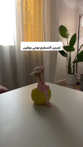 اقدم لك جلسات وبرامج تساعدك في رحلة التشافي والوعي الروحي ✨ برنامجنا للتشافي الرمضاني الآن في قناة ت*ي*لي* جرام  coachnajwaali  تابعوني على التطبيق الاصفر  najwa.life ✨ #الوعي_الروحي #تشافي #تحرير_المشاعر #تشافي_الطفل_الداخلي #التسليم #اليقين #رمضان 