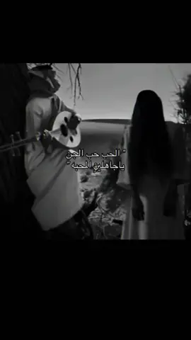 جن#اغاني #الشعب_الصيني_ماله_حل😂😂 #❤️❤️❤️😖