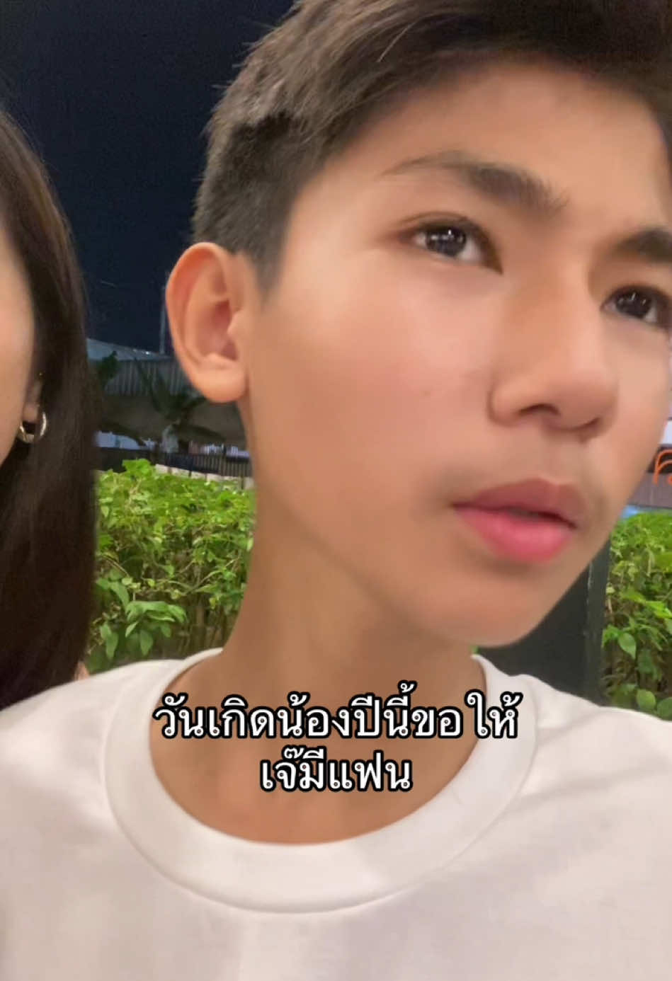 ที่พูดนี่คือหวงชะ #จุยเจียอาซัน #จุยเจีย #fyp 