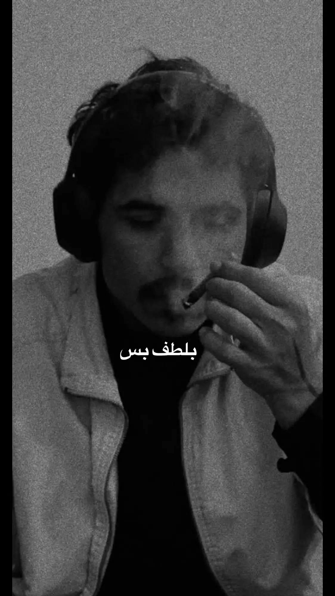 #شاوي #رعدالناصري #ابوطلق #الرقة_دير_الزور_الفرات_الحسكة 