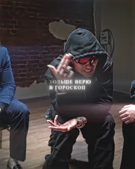 Заказать эдит в тг @berek_bbs #obladaet #edits #4k #berek_rurap 