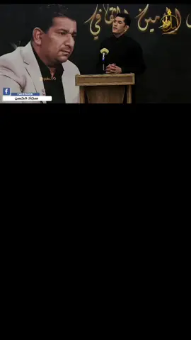 #اشعاروقصايد #شعر #حسين_السلطاني #شعر #شعراء_وذواقين_الشعر_الشعبي🎸 