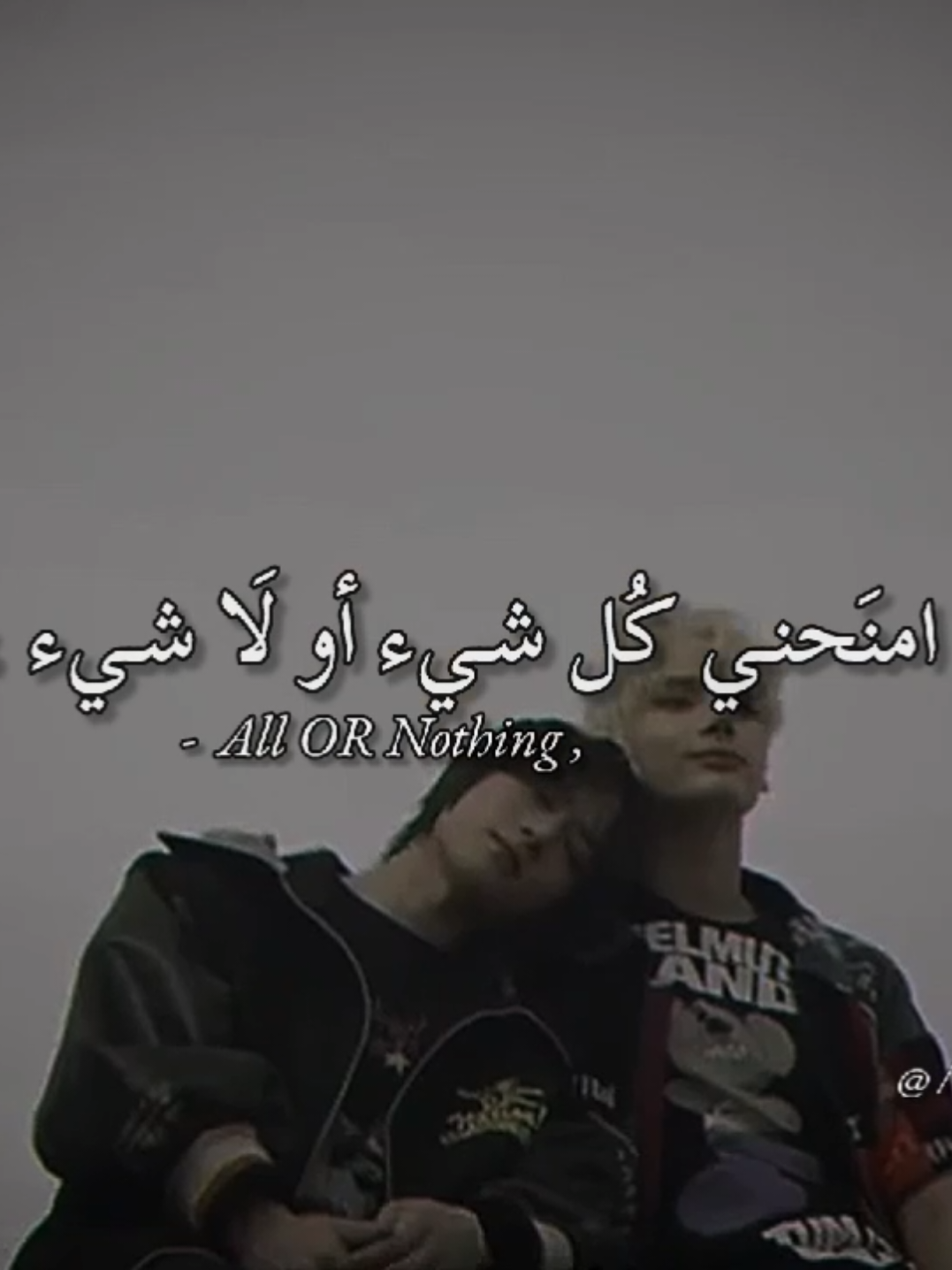 0X1=LOVESONG . . #ox1lovesong #iknowiloveyou #txt #tomorrow_x_together #music #fyp #tiktok #trend #viral #edit #explore #foryou #dance #challenge #songs #songlyrics #korean #آلـر #🇪🇬 